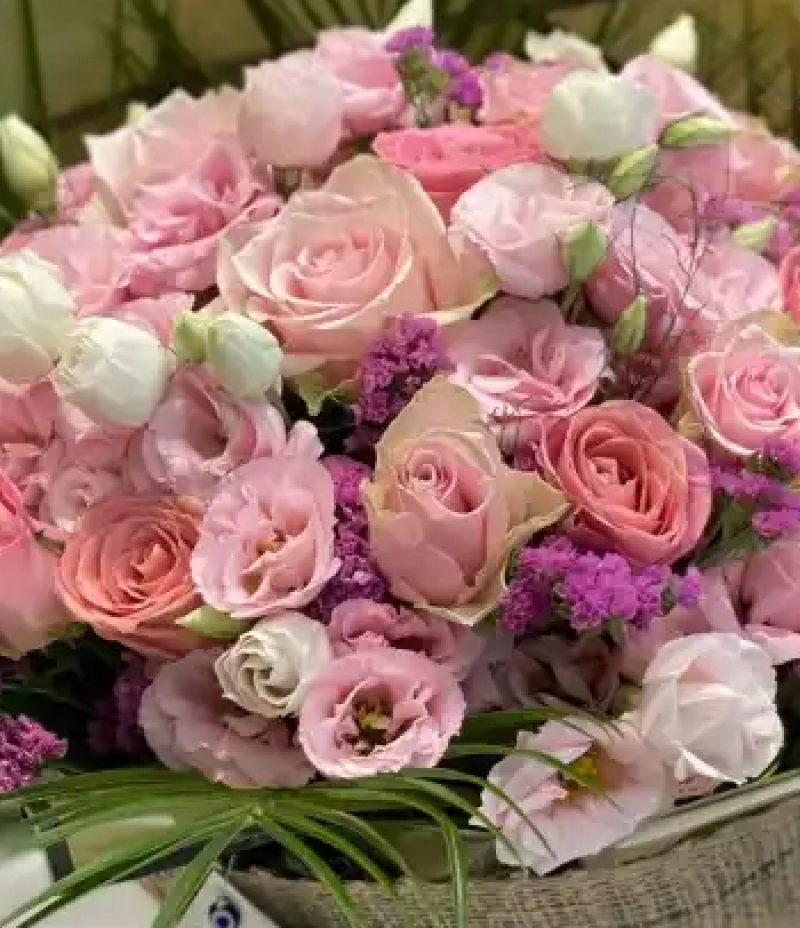 Gift